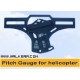 walkera pitch gauge