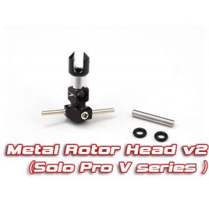 Xtreme tuning Metal Rotor Head v2 (Solo Pro V series )